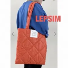 LEPSIM キルティング　トートバッグ　 オレンジのサムネイル
