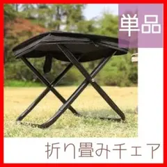 Item thumbnail for item f225f3c7-e448-4522-9288-b51c1acd63ec