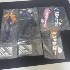 CRAZY RACCOON アクリルスタンド キーホルダーセット(一番ぐじ)