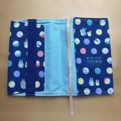 となりのトトロ ブックカバー