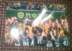 福田秀平 福岡ソフトバンクホークス カルビープロ野球チップスカード