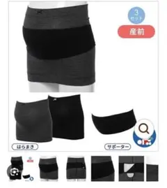 Item thumbnail for item 321ae840-95c9-49ec-922e-3ac03a514ae8