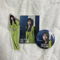 新ありな 橋本ありな 直筆サイン入りチェキ（C）　匿名配送 ◇橋本ありな (新ありな) 直筆サイン入りチェキ セクシー女優 - メルカリ