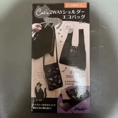 Cat's 2WAYショルダーエコバッグ