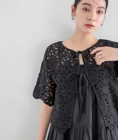 Item thumbnail for item 91fe8ed0-e819-47e4-9a6c-4435fd9a0f91