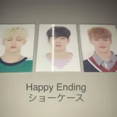 SEVENTEEN HappyEndingショーケース トレカ