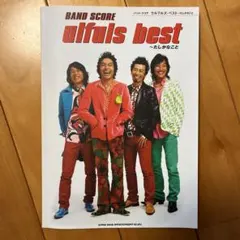 Item thumbnail for item aad1a705-e080-458d-8fce-c4b28fd37702