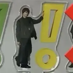 Hey! Say! JUMP アクリルスタンド おうちでUMP賞 八乙女光