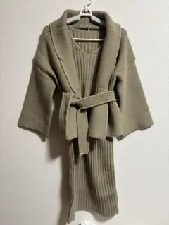 ベージュロングニットワンピース 、カーディガンセット、ベルト付き