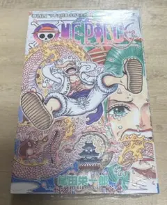 2026年最新】ワンピース104巻の人気アイテム - メルカリ