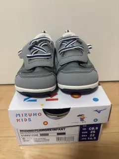 【美品】ミズノ　プレモアインファント　14.5cm グレー