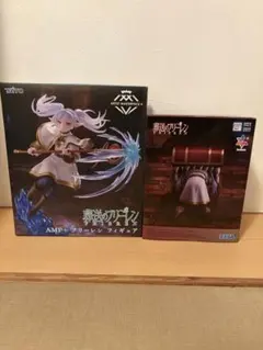 葬送のフリーレン