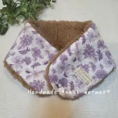 Item thumbnail for item a73643b3-e113-42c7-8180-bbf7d8dc4588