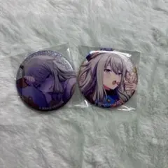 ちゅり様専用ページ