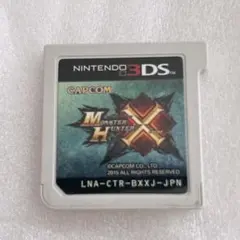 Item thumbnail for item 127e8f5b-3e7e-4f9b-88c6-4ad28e13e985