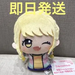 藤田ことね 学園アイドルマスター ちびぐるみ 学園生活 vol.1 0108②