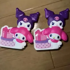 マイメロディ クロミ　ハッピーセット