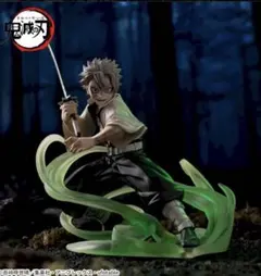 鬼滅の刃　不死川実弥 XrossLink フィギュア　新品未開封品