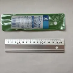 Item thumbnail for item 6911bdb1-3c05-46b6-af81-593000ccc296