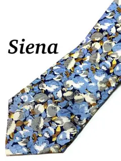 まとめ購入で大幅値引き 花柄 ネクタイ 青 水色 シルク ビジネス 即発送のサムネイル