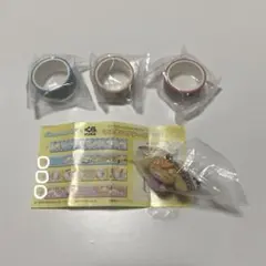 くら寿司 シナモン カプチーノ ビッくらポン フィギュア マスキングテープ