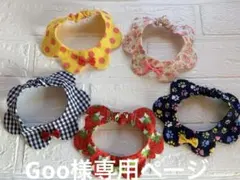 Item thumbnail for item c54df690-421f-4446-86ab-20273dd9df2c