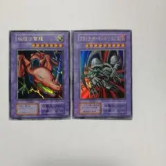 2026年最新】ブラックデーモンズドラゴン 初期の人気アイテム - メルカリ