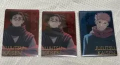 呪術廻戦 マルイ 虎杖悠仁 脹相 クリアカード