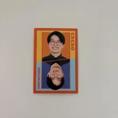 2025年最新】浦田スタークの人気アイテム - メルカリ