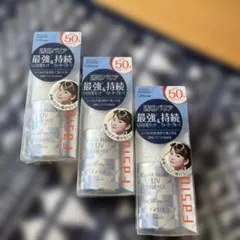 FASIO CLEAR BLOCK UV 日焼け止めエッセンス　３個のサムネイル