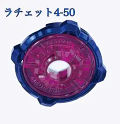 シャークスケイル