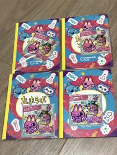 たまごっちパラダイス たまラボファイル ステッカー みゃおっち 4セット