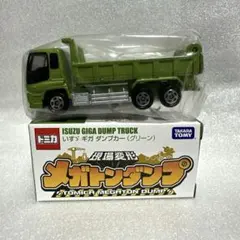 2026年最新】トミカ 現場変形メガトンダンプの人気アイテム - メルカリ