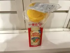 ほほえみらくらくミルク 200ml 限定品