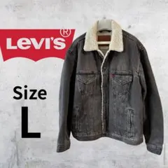 Levi's ボア襟付き ブラックデニムジャケット グレー