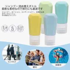 Item thumbnail for item 10580108-636a-43a2-b1a8-d0e809bb34c3