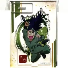 忍たま乱太郎　七松小平太　ヴィンテージシリーズ　アクリルスタンド