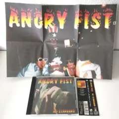 新品！Hi-STANDARDハイスタangry fistポスター　非売品 Amazon.co.jp: ANGRY FIST - Hi-STANDARD: ミュージック