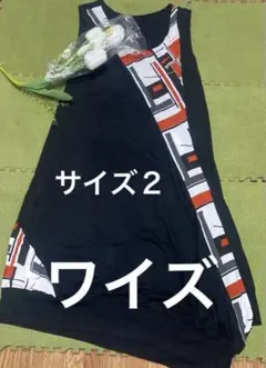 【３日限定値下げ】春夏に！Y's ☆素敵柄のワンピースのサムネイル