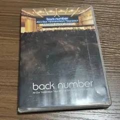 back number LIVE DVD