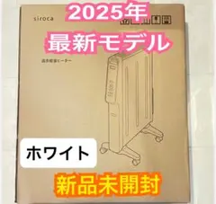 2025年最新】かるポカ 451の人気アイテム - メルカリ
