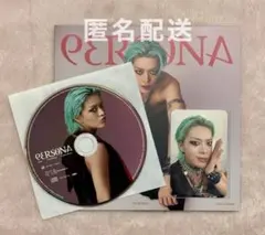 Item thumbnail for item 430334a0-ee52-4565-833b-953c2f9f0239