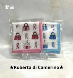 Roberta di Camerino レディース　ハンカチ　大判サイズ　2枚