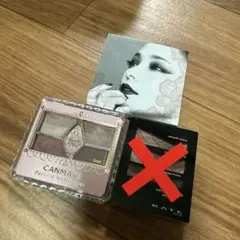 アイシャドウ パレット まとめ売り 2つ