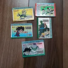 ドラゴンボールZ トレーディングカードセット