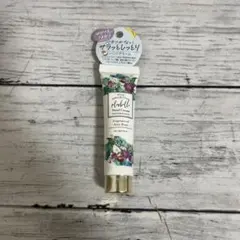 plusbelle ハンドクリーム Airy Pear