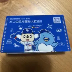 Item thumbnail for item 8781159e-558c-4f9e-a150-a15e4aa40eec