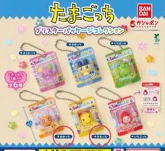 たまごっち ブリスターパッケージコレクション めめっち まるっち