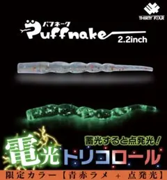 Item thumbnail for item cc0fc298-2423-4b5b-997d-038df0e4ee9a