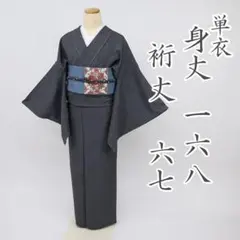 トールサイズ 小紋　落款あり　正絹 2025年最新】小紋 トールサイズの人気アイテム - メルカリ